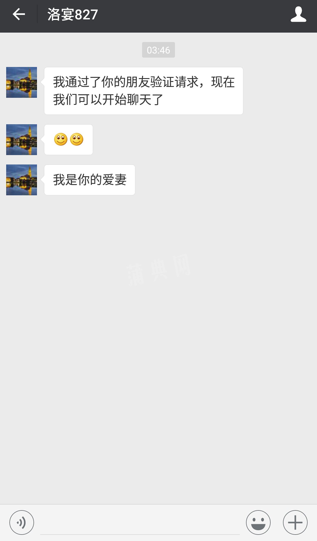 Screenshot_2017-09-11-15-27-24.jpg