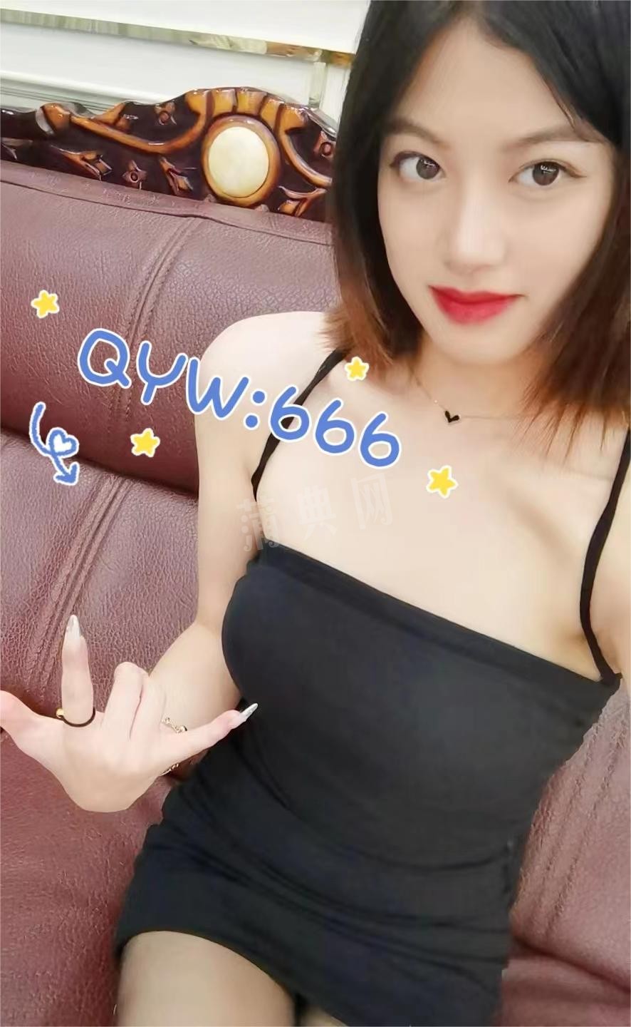 666.jpg