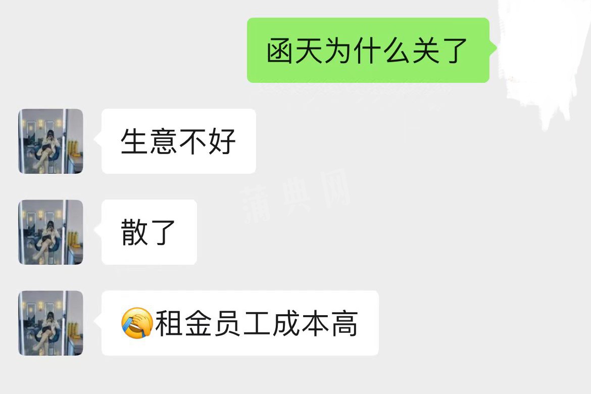 微信图片_20240220033030.jpg