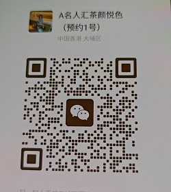 sss363732.jpg