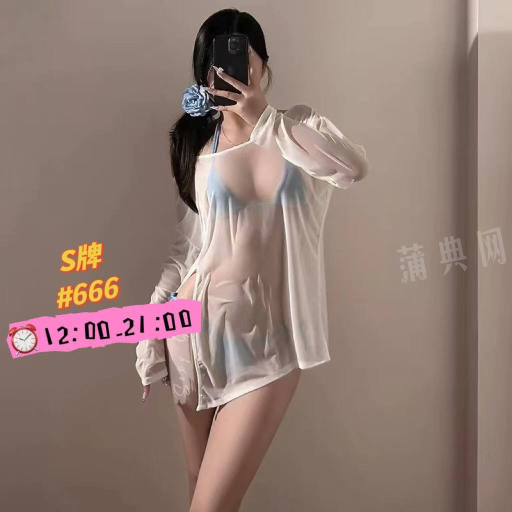 13F21C24-FEE0-4C0C-A44E-FB07BD46CD80.jpeg