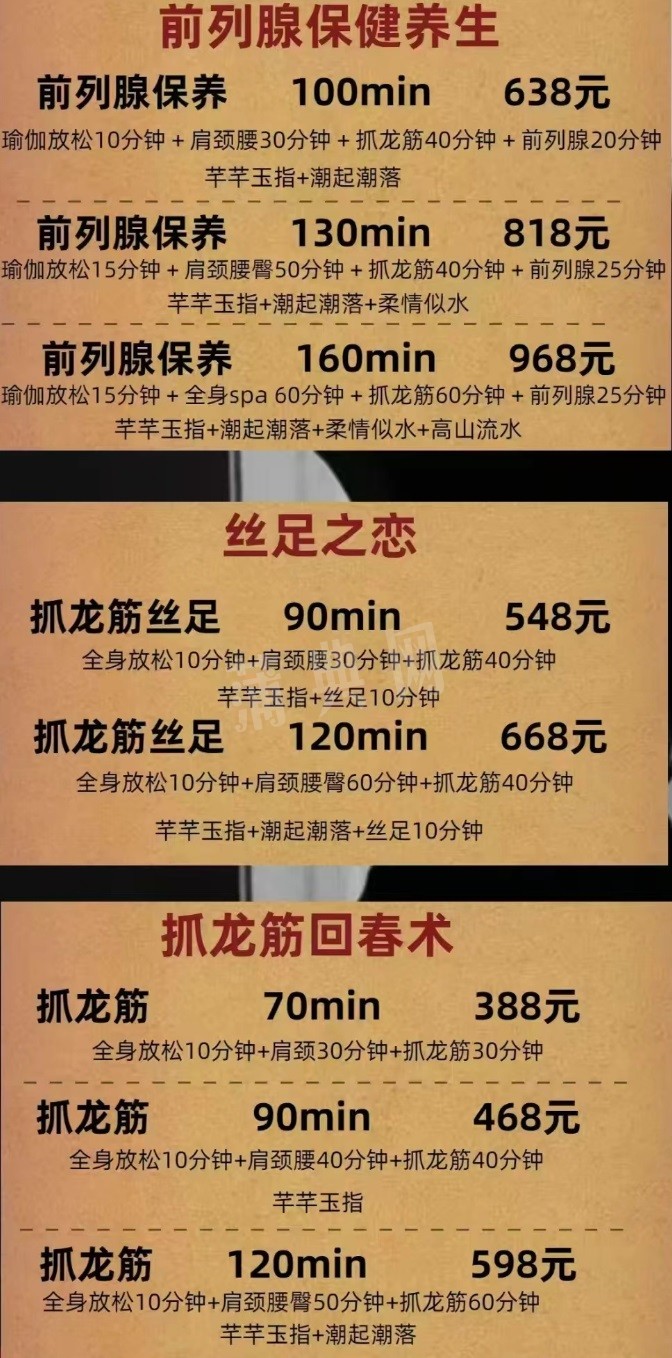微信图片_20250314094950.jpg
