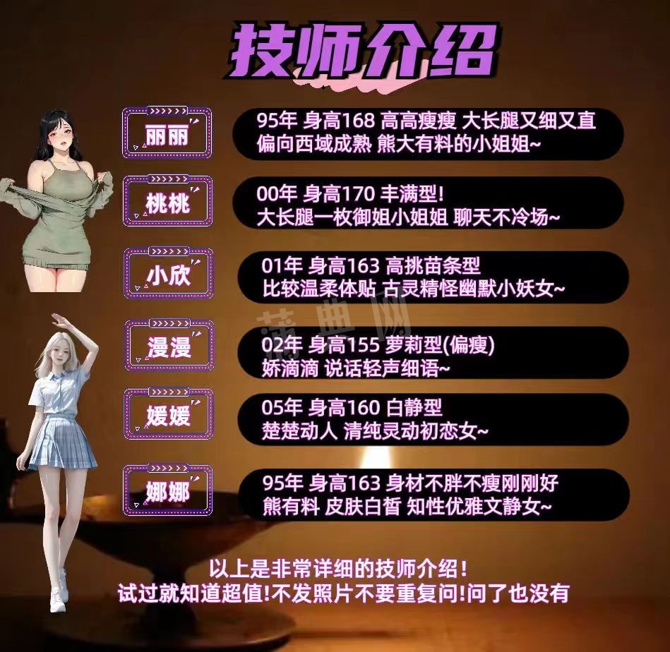 微信图片_20250314094945.jpg