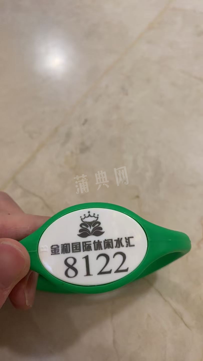 mmexport1743694000517.jpg