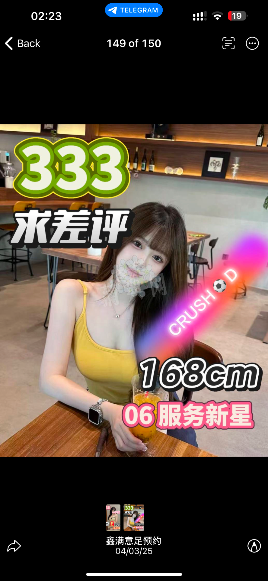 IMG_7860.png