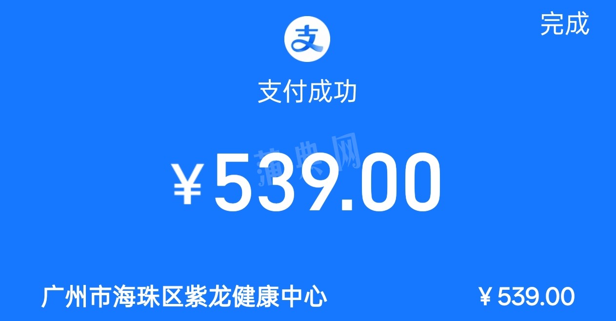 1000005657.jpg