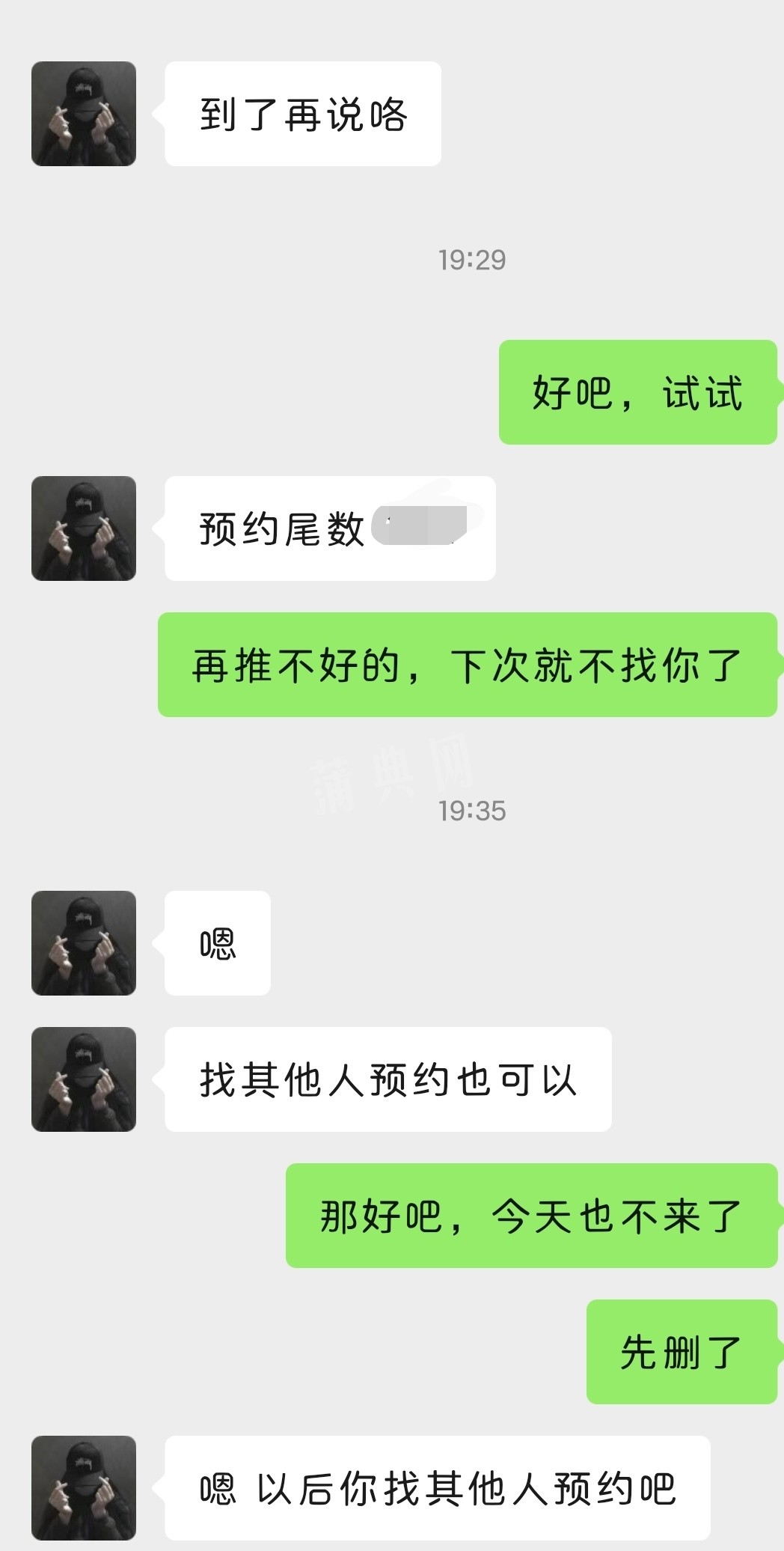 1000108820.jpg