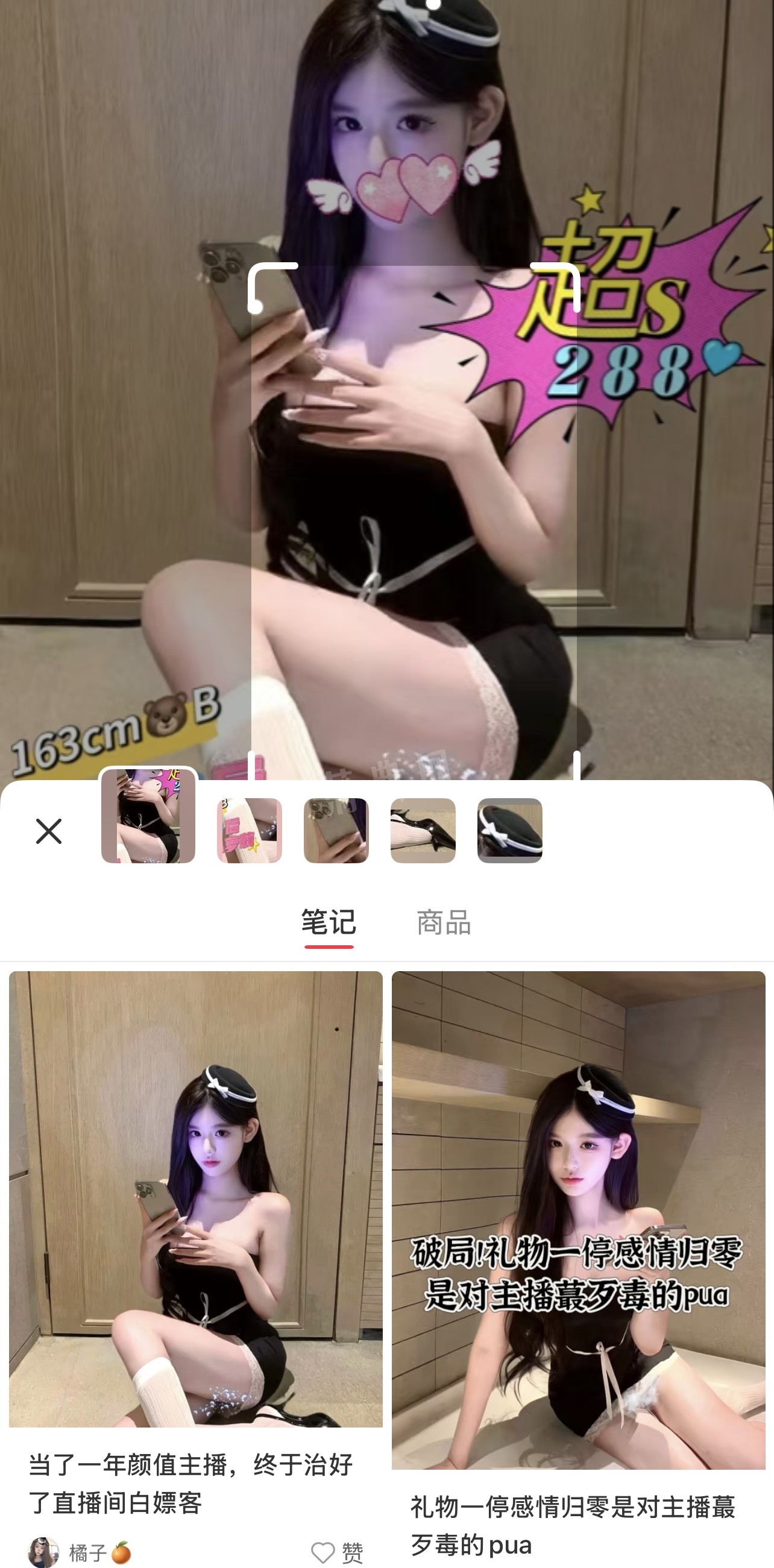 IMG_8206.jpeg