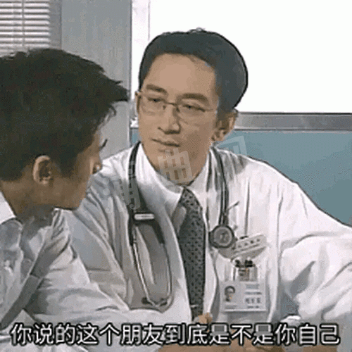 IMG_8212.gif