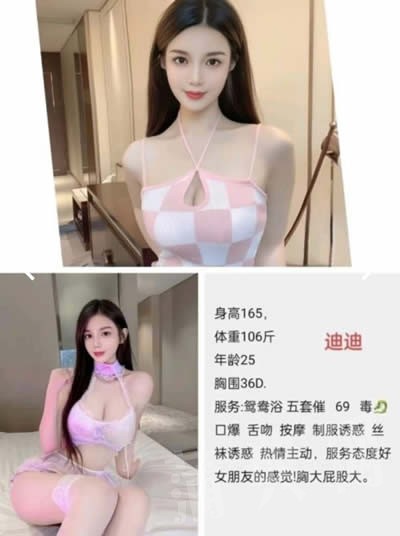 微信图片_202506011948071.jpg