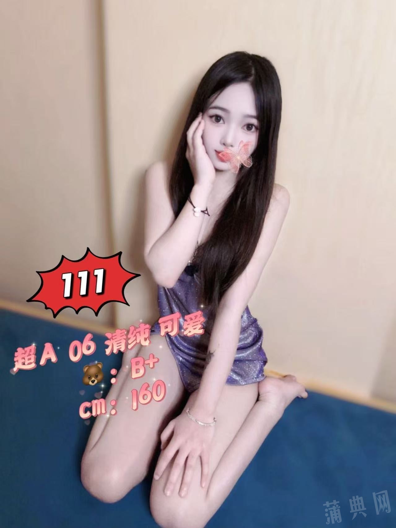 bd57a4ff94b5385e18895dfa92e06a00.jpeg
